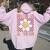Nine Is A Vibe Cute Groovy 9Th Birthday Party Daisy Flower Women Oversized Hoodie Back Print Light Pink