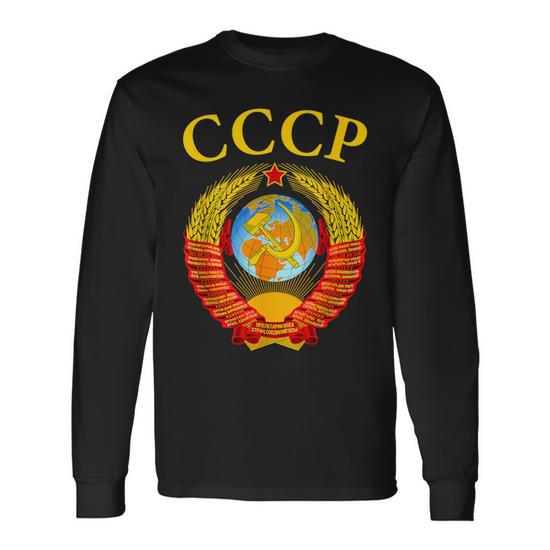 T-shirt URSS Noir Et Rouge Avec Blason Soviétique - Taille XL - 100% Coton - Neuf Avec étiquettes