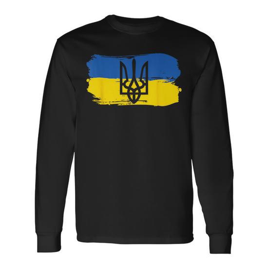 Débardeur Ukraine Tryzub – I Stand With Ukraine, Drapeau & Trident Ukrainien
