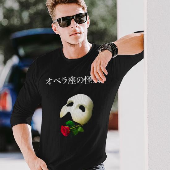 Official 'Phantom Of The Opera' Japanese Logo Long Sleeve T-Shirt