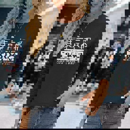 Tokyo Tokyo Coordinate Japanese Letter Long Sleeve T-Shirt