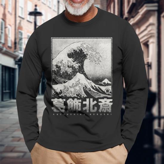 Sweat à Capuche Art Japonais Hokusai Grande Vague De Kanagawa - Hommage à L'estampe Ukiyo-e, Pour Fans Du Japon - 13