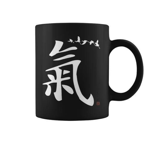 Qi Energy Chi Or Ki Chinese Calligraphy Character Coffee Mug