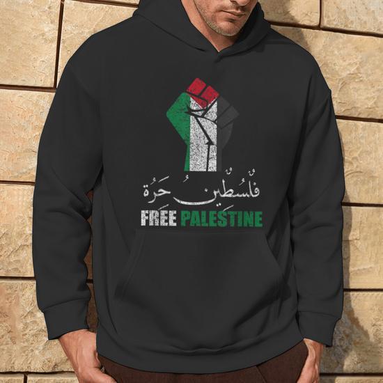 Sudadera Con Mensaje 'Palestina Libre' Y 'Las Vidas Palestinas Importan' - Algodón, Peso 241 Gr, Diseño De Bandera, Para Hombres Y Mujeres