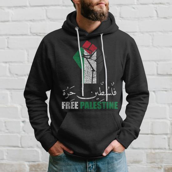 Sudadera Con Mensaje 'Palestina Libre' Y 'Las Vidas Palestinas Importan' - Algodón, Peso 241 Gr, Diseño De Bandera, Para Hombres Y Mujeres