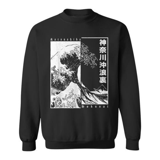 Sweat à Capuche Art Japonais Hokusai Grande Vague De Kanagawa - Hommage à L'estampe Ukiyo-e, Pour Fans Du Japon - 2