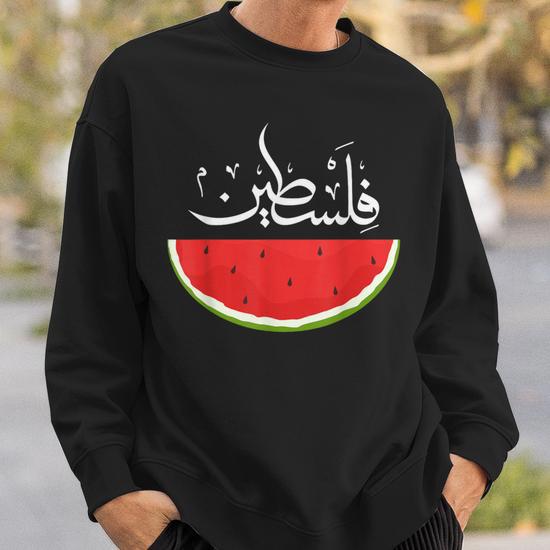 Free Palestine Arabic Palestine Gaza This Is Not Watermelon Sweatshirt Mazezy