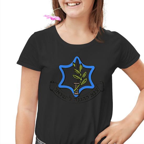 T-shirt IDF - Armée Israélienne - Design Patriotique - Taille Regular - Coton, Fait Main Aux USA - Neuf