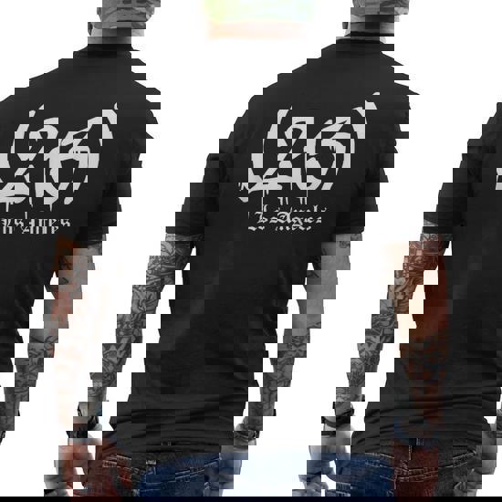 213 Area Code Los Angeles California Men's T-shirt Back Print