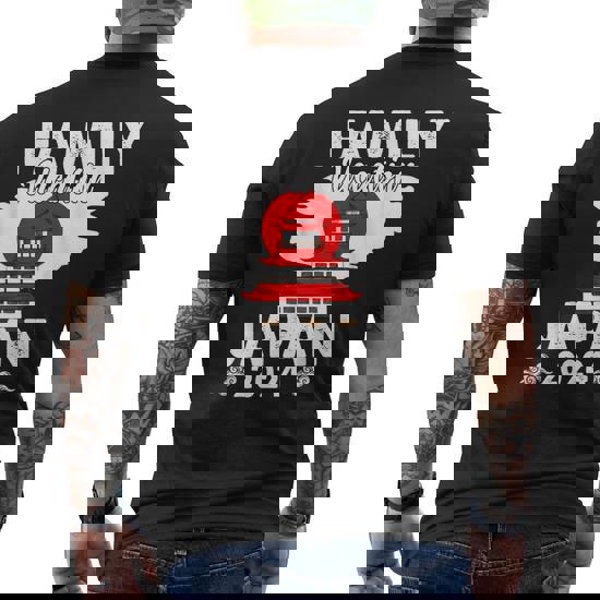 family japan シャツ family japan シャツ Suzuki Japanese Family Name Retro Vintage T