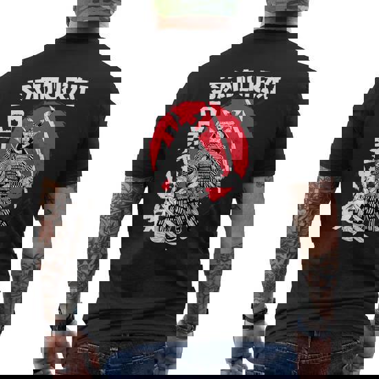 Samurai Warrior Sword Retro Japanese & T-Shirt Design