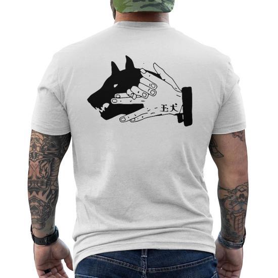 Megumi Dog Hand Shadow Devine Men's T-shirt Back Print - Thegiftio