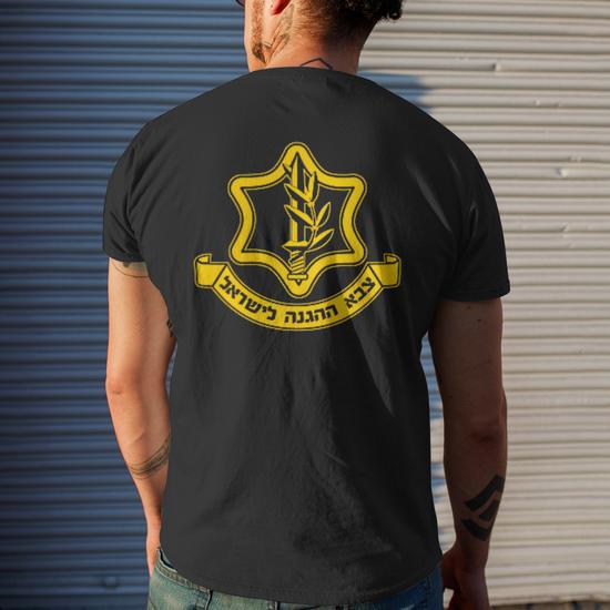 Idf Shirt IDF Tshirt Unisex