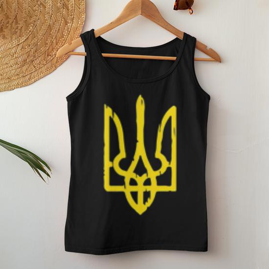 Débardeur Ukraine - Avec Tryzub (trident) Et Drapeau - Soutien à Zelensky, Emblème Militaire - Homme Femme - 4
