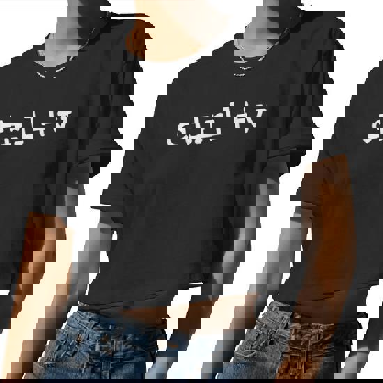 Matching Copy Paste Ctrl + C Mother's Father's Day T-Shirt Matching Copy Paste Ctrl + C Mother's Father's Day T-Shirt