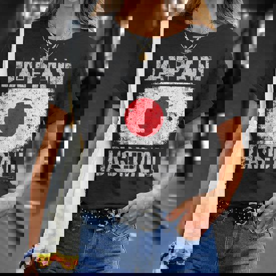 Japan Baseball Japanese Flag T-Shirt - Monsterry UK