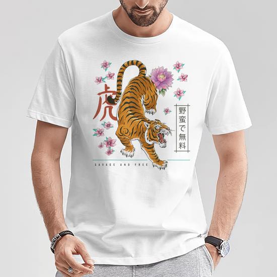 New tiger shirt online