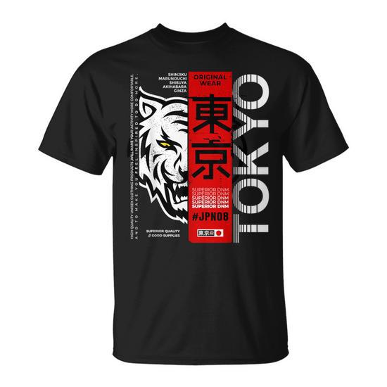 Japan Asia Urban Style Tokyo City T-Shirt - Thegiftio