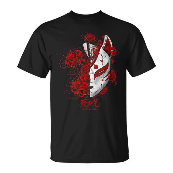 Japanese Spider Lily Anime Flower In Soft Grunge Aesthetic T-Shirt -  Thegiftio