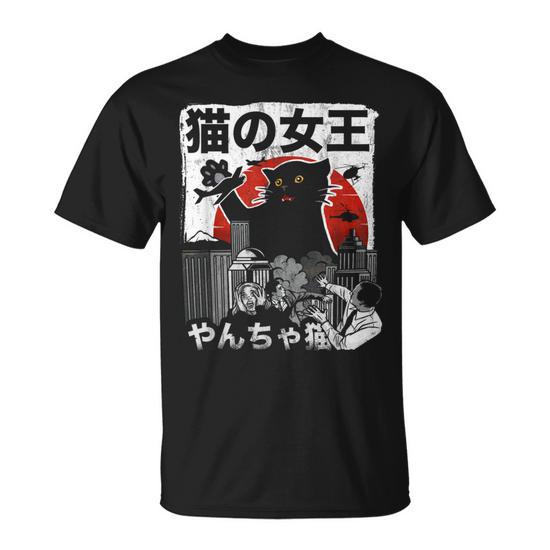 Queen cat shirt best sale