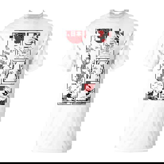 Japan Great Wave Of Kanagawa | Glitch Aesthetic | Kanji T-Shirt Japan Great Wave Of Kanagawa | Glitch Aesthetic | Kanji T-Shirt