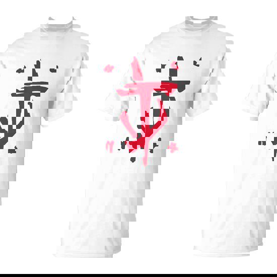 Mark Of The Doom Slayer - Red Shirt Mark Of The Doom Slayer - Red Shirt