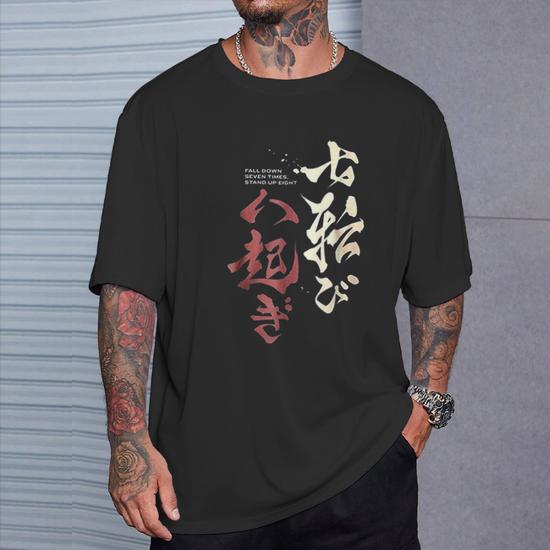 Fall Down Seven Times Stand Up Eight Samurai Japanese T-Shirt