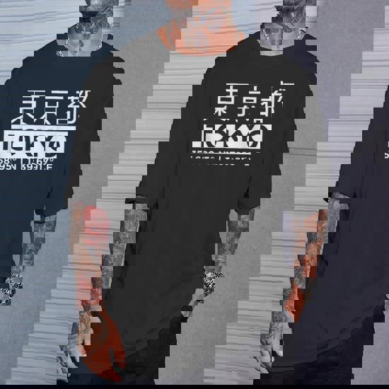 ★ EXTRAORDINARY ★ 日本未入荷 BLACK LETTER LOGO TEE Kenzo - Black logo T-shirt 