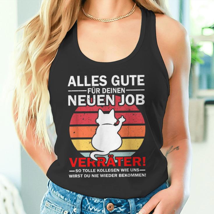 Alles Gute Für Dein Neue Job Zum Job Farewell S Tank Top