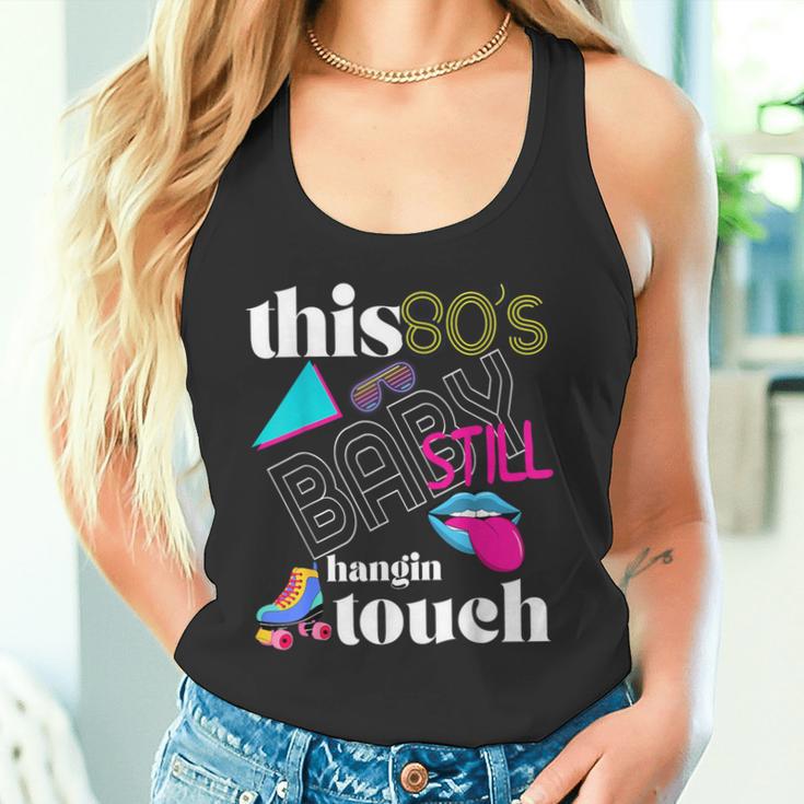 Diese 8O's Immer Noch Hängen Lustig Retrointage Lebendig Tank Top