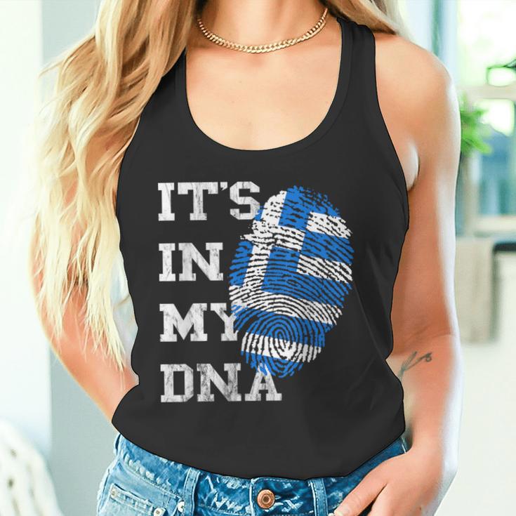 Es Ist In My Dna Greek Genetics Greek Roots Tank Top