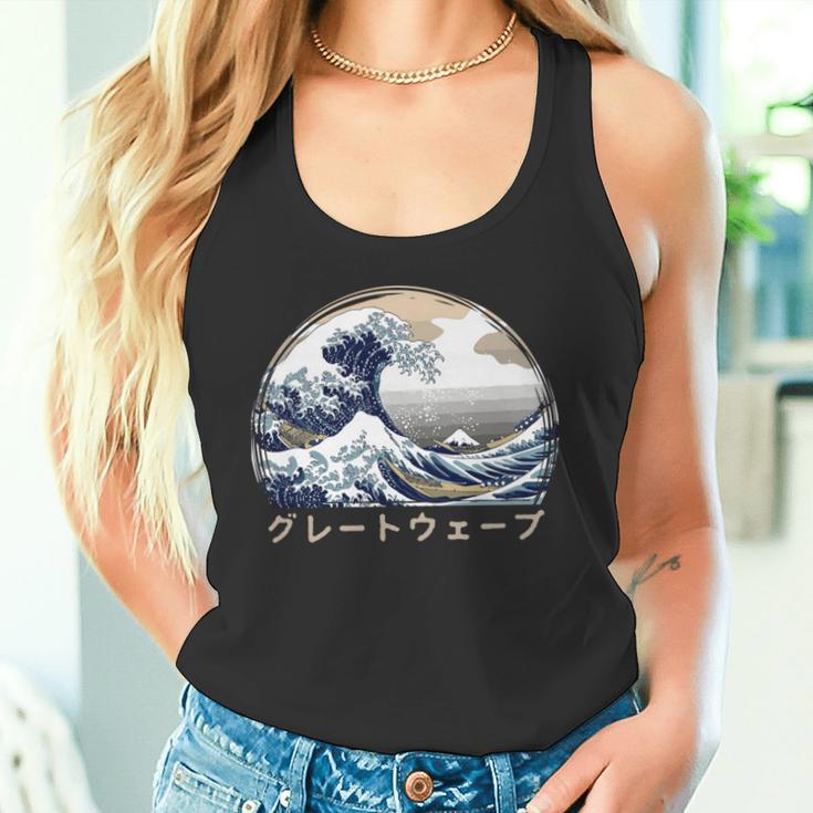 The Great Wave Kanagawa Japanische Kunst Große Welle Tank Top