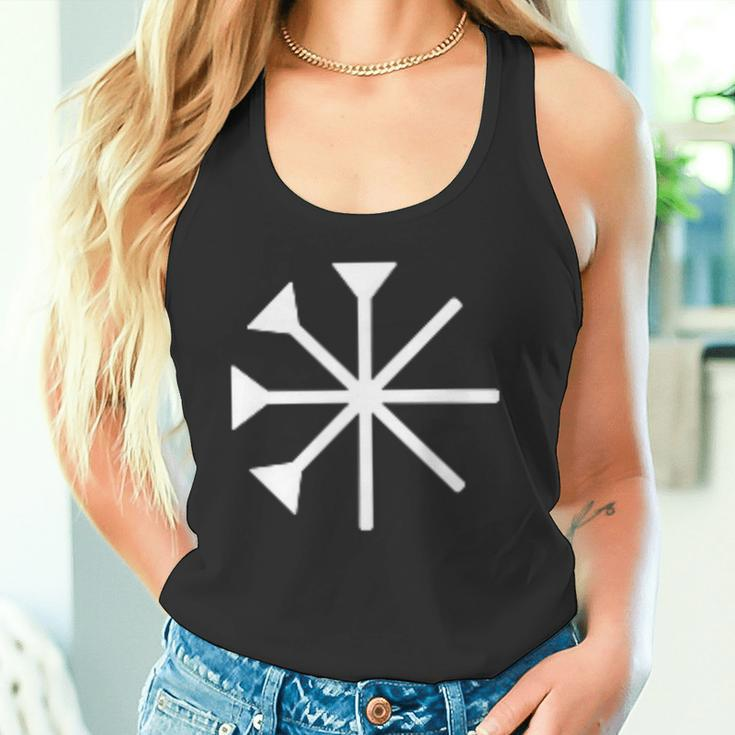 Lalish Yazidi Melek Taus Ezidi Ezyxan Flag Tank Top