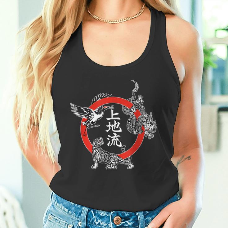 Uechi Ryu Karate Tank Top