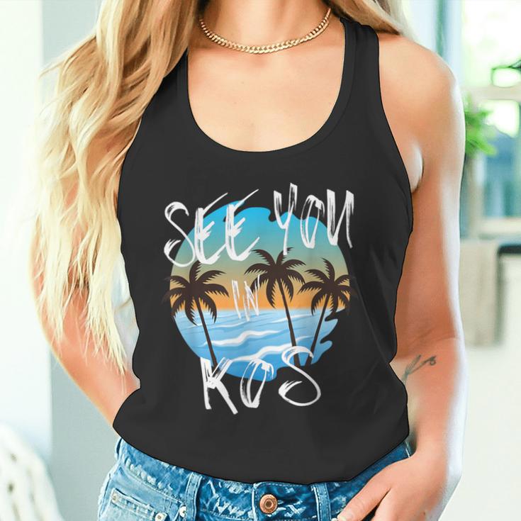 Wir Sehen Uns Im Urlaub Auf Kos Greece Tank Top