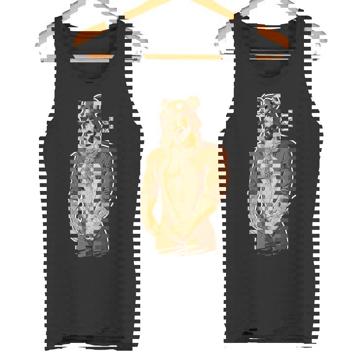 Adam Aime Les Ours En Peluche Débardeur e