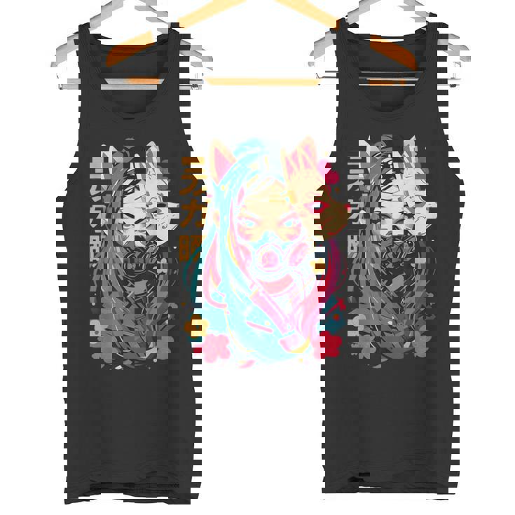 Anime Manga Cyberpunk Aesthetic Techwear Harajuku Kitsune Camiseta sin mangas