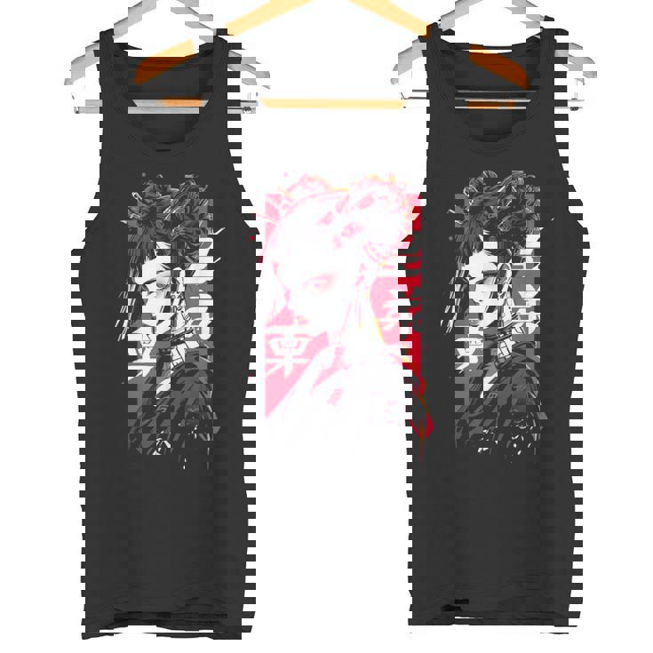 Anime Manga Cyberpunk Aesthetic Techwear Harajuku Punk Camiseta sin mangas