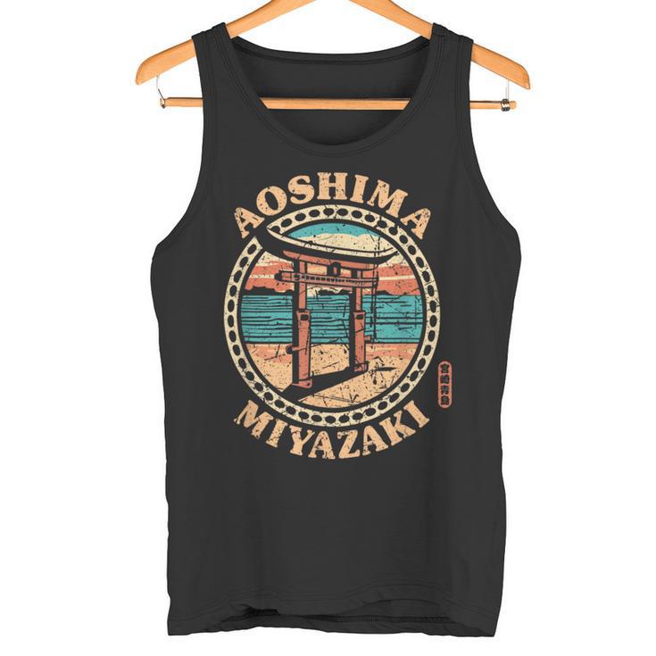 Aoshima Miyazaki Japan Surfen Aoshima Schrein Japanischer Kanji Tank Top