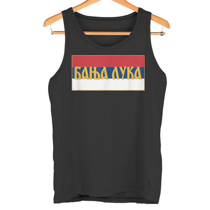 Banja Luka Rs Republic Srpska Serbian Flag Trobojka S Tank Top