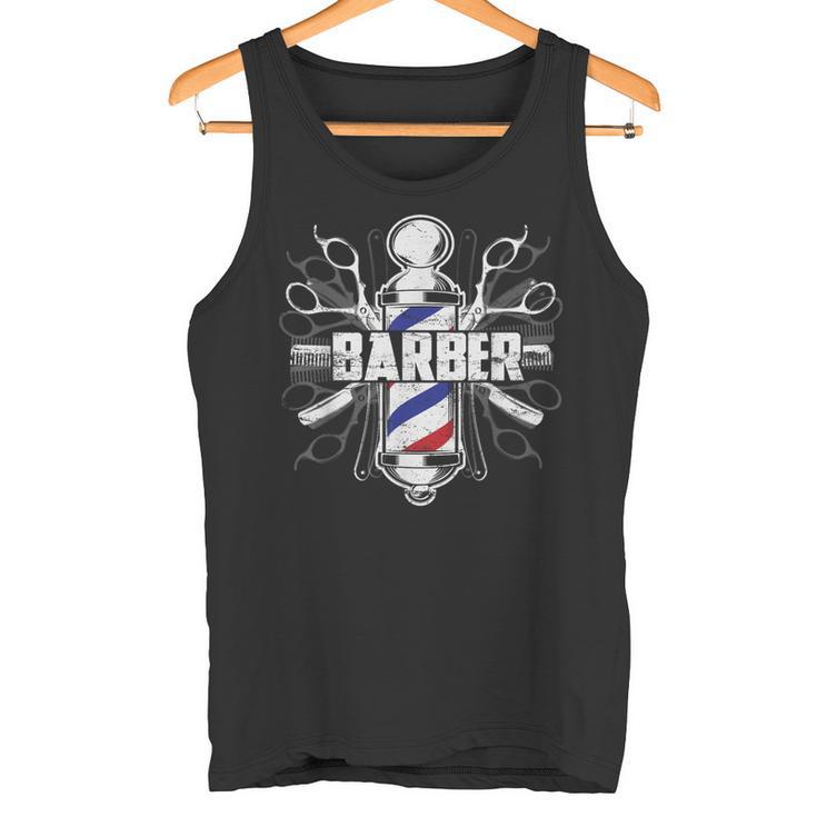 Barber Shop Pole Hairdresser & Barber Hipster Tank Top