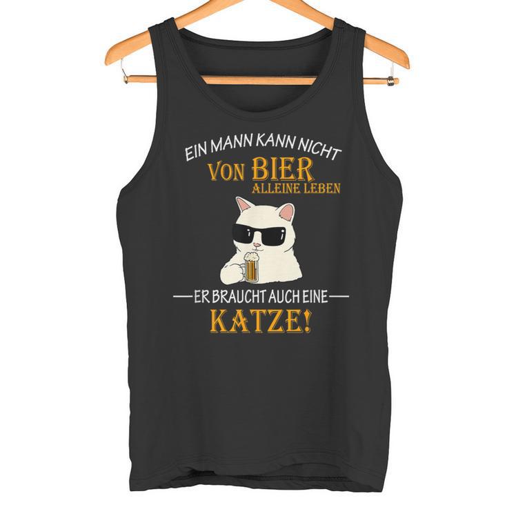 Bier Und Coole Katzen Lustiger Spruch Katzenbesitzer Papa Tank Top