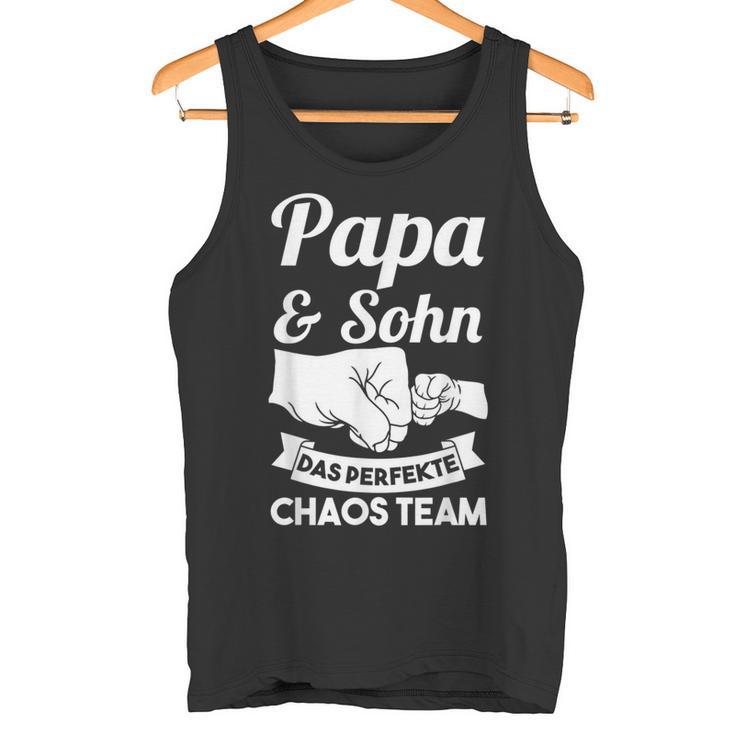 Dad And Son Tank Top