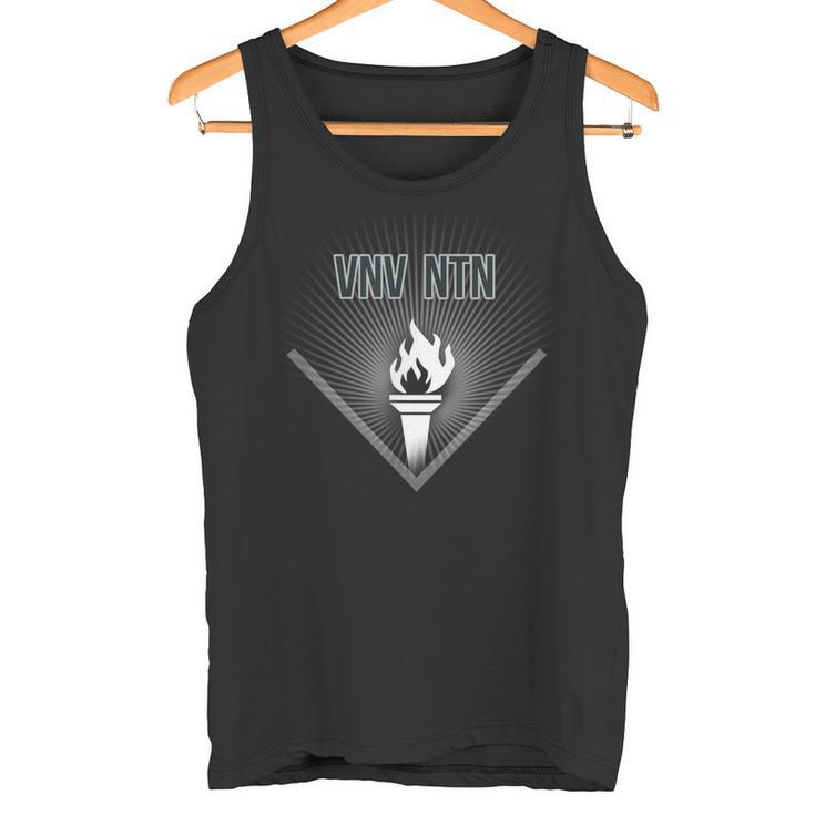 Ebm Electronic Body Music Ntn Tank Top