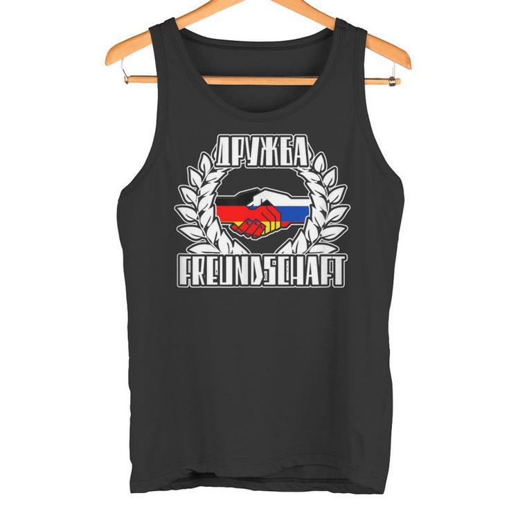 Freundschaft Deutschland Und Russland Tank Top