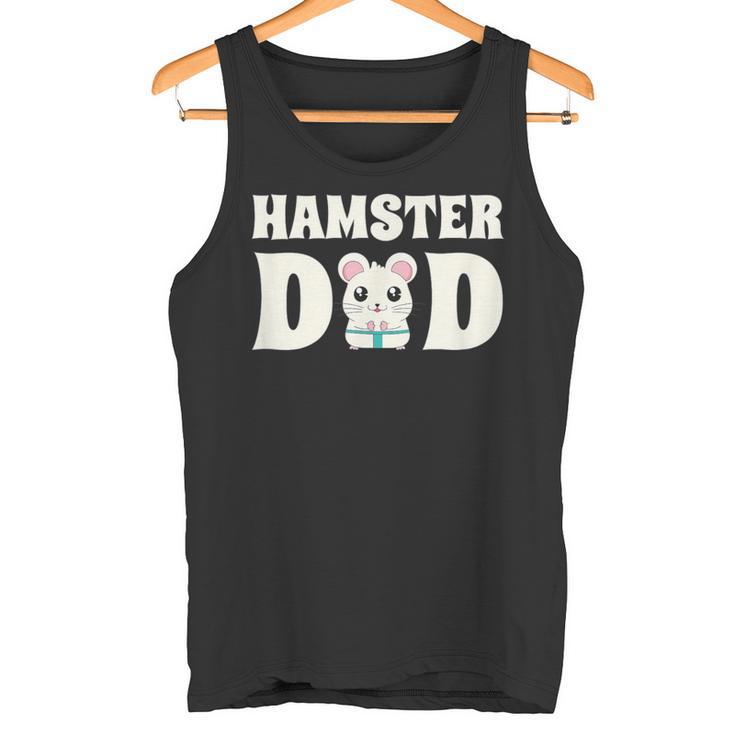 Hamster Dad Papa Hamster Owner Karate Tank Top