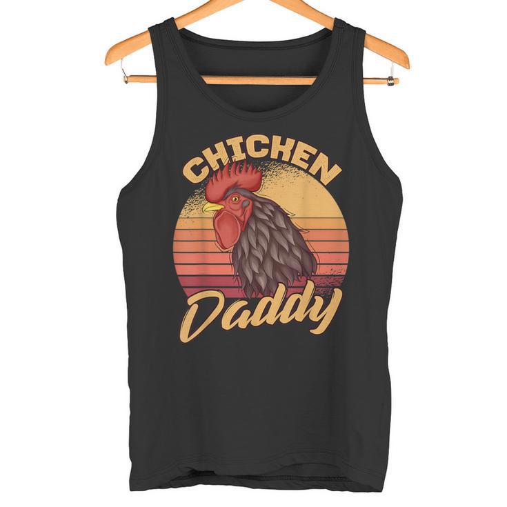 Huhn Hintern Lustige Huhn Papa Geschenke Für Geflügelzüchter Tank Top