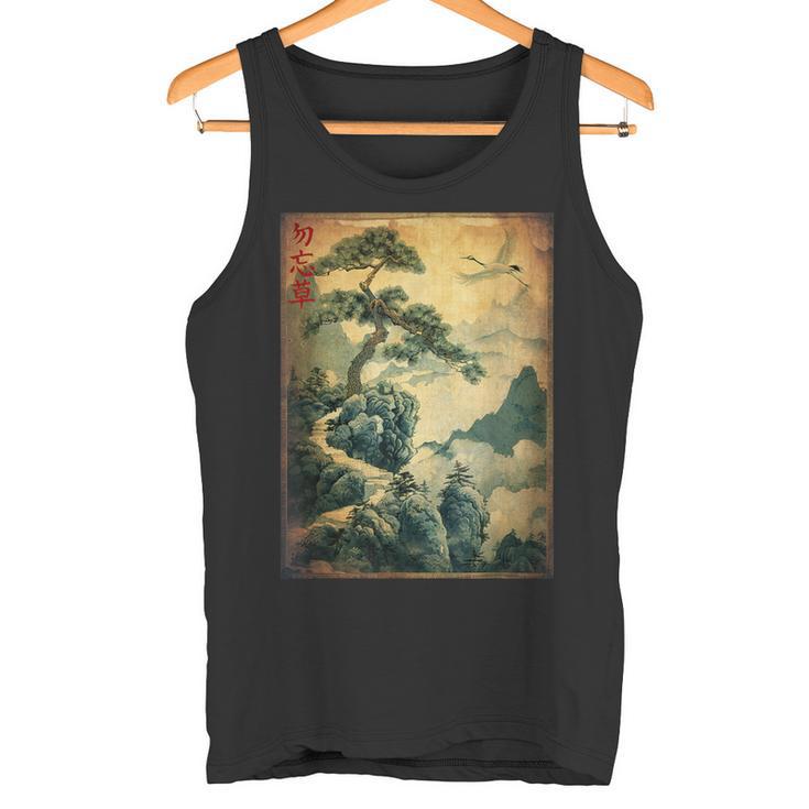 Japanische Holzschnittkunst Tank Top