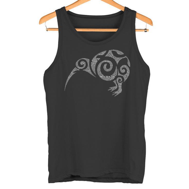 Kiwi New Zealand Slang For Maori Nz New Zealand Tank Top