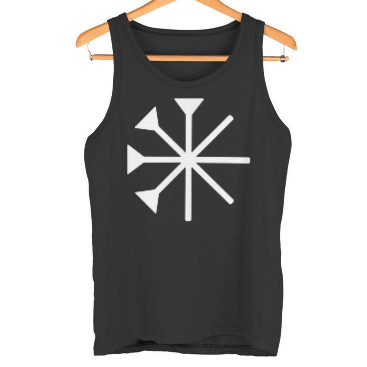 Lalish Yazidi Melek Taus Ezidi Ezyxan Flag Tank Top